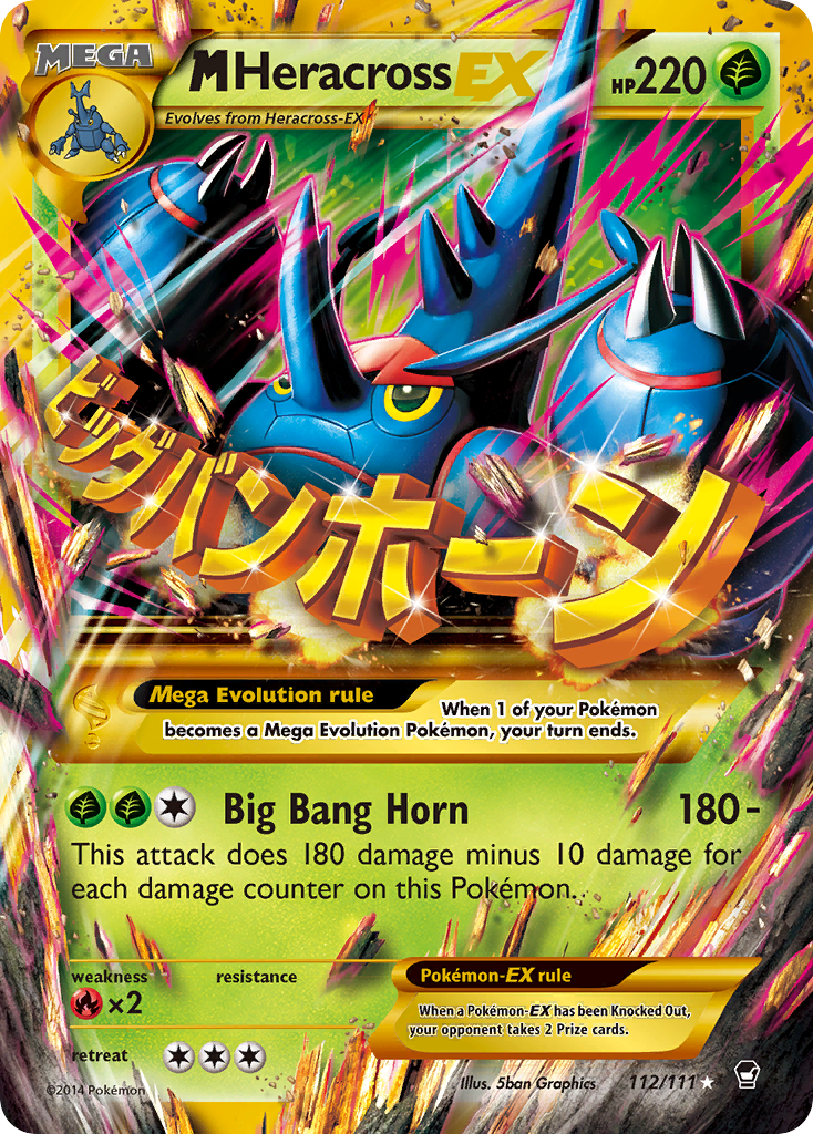 M Heracross EX (112/111) [XY: Furious Fists] | Event Horizon Hobbies CA