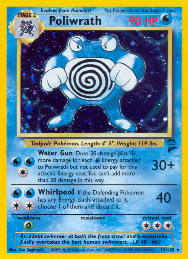 Poliwrath (15/130) [Base Set 2] | Event Horizon Hobbies CA