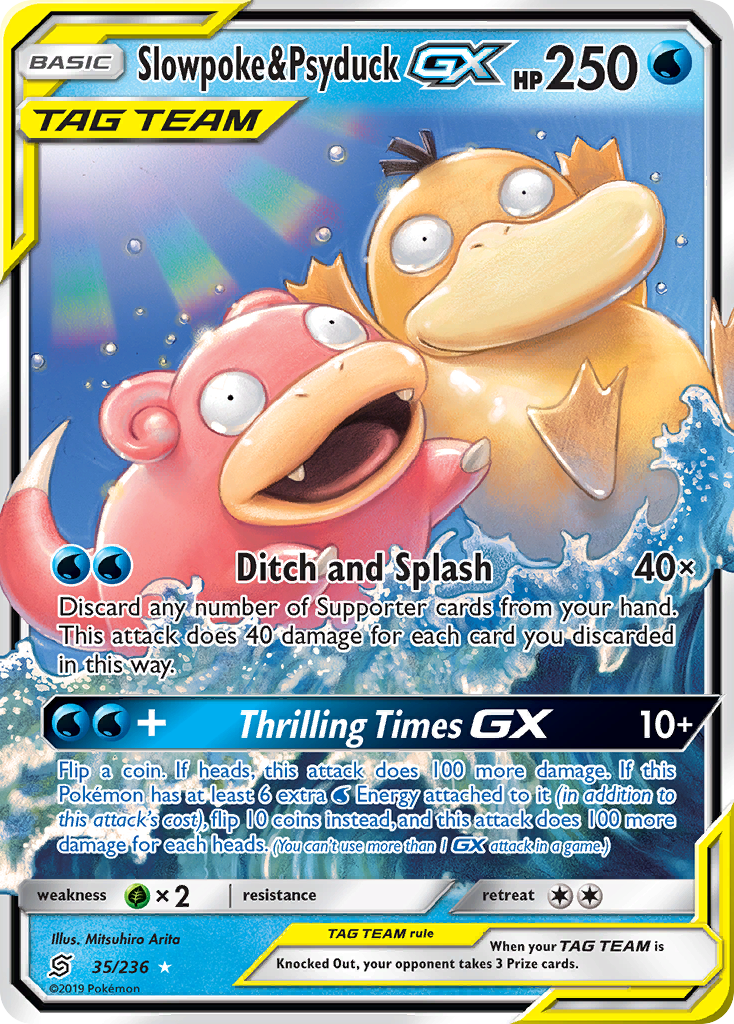 Slowpoke & Psyduck GX (35/236) [Sun & Moon: Unified Minds] | Event Horizon Hobbies CA