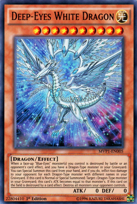 Deep-Eyes White Dragon [MVP1-EN005] Ultra Rare | Event Horizon Hobbies CA