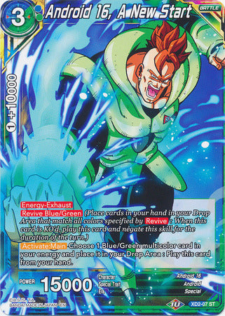 Android 16, A New Start (XD2-07) [Android Duality] | Event Horizon Hobbies CA