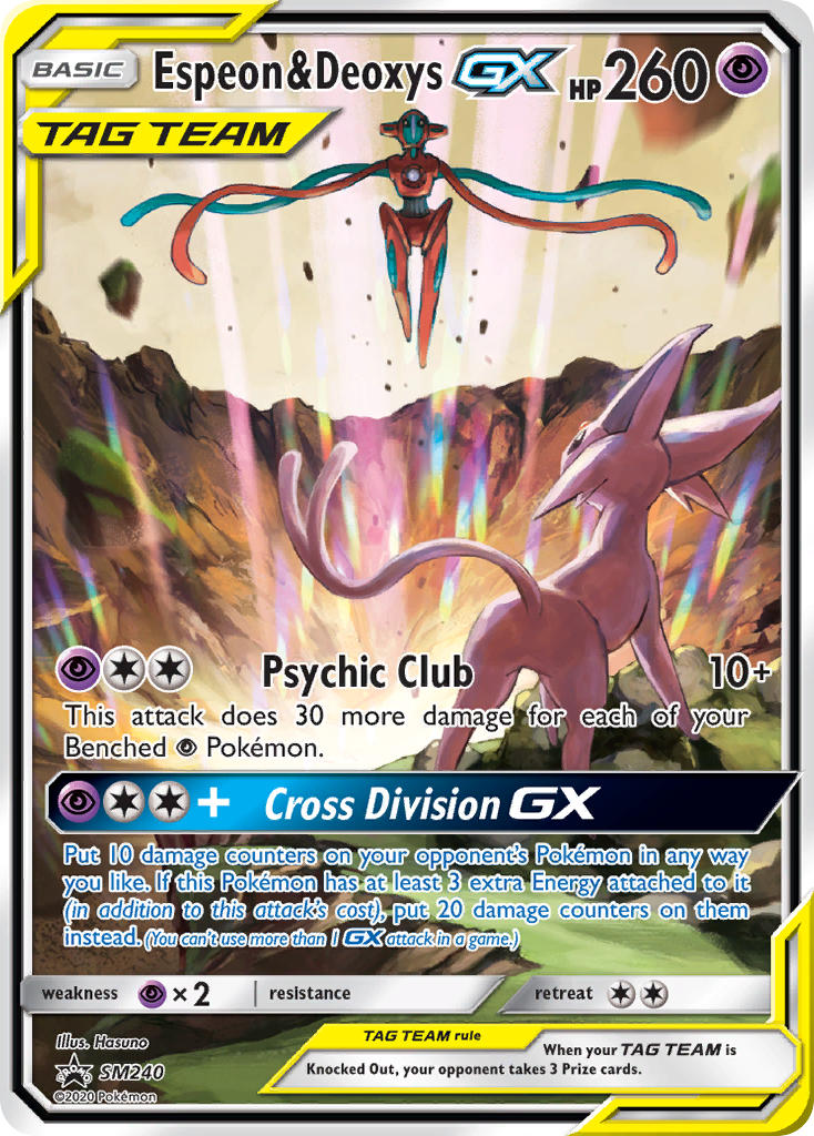 Espeon & Deoxys GX (SM240) [Sun & Moon: Black Star Promos] | Event Horizon Hobbies CA