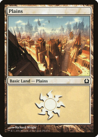 Plains (254) [Return to Ravnica] | Event Horizon Hobbies CA