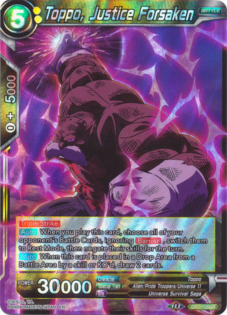 Toppo, Justice Forsaken (DB2-124) [Divine Multiverse] | Event Horizon Hobbies CA