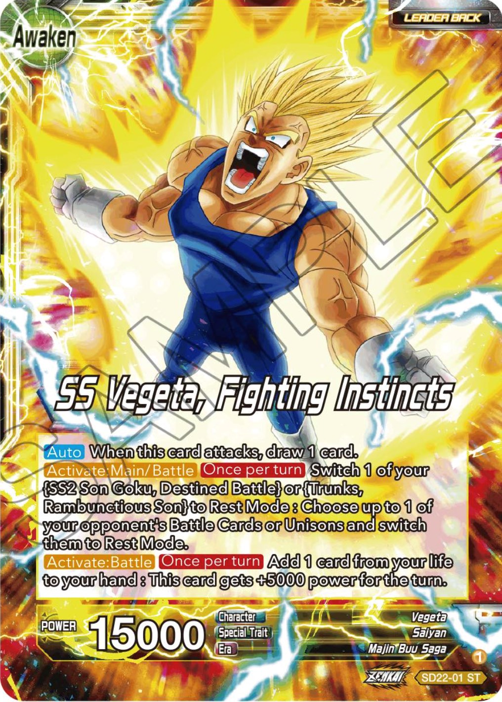 Vegeta // SS Vegeta, Fighting Instincts (Starter Deck Exclusive) (SD22-01) [Power Absorbed] | Event Horizon Hobbies CA