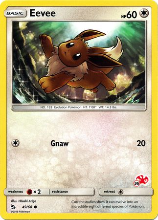 Eevee (49/68) (Charizard Stamp #36) [Battle Academy 2020] | Event Horizon Hobbies CA