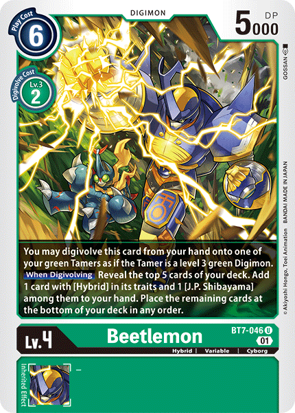 Beetlemon [BT7-046] [Next Adventure] | Event Horizon Hobbies CA