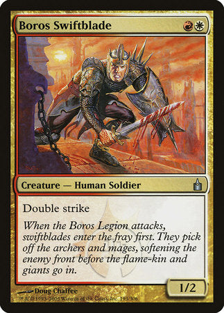 Boros Swiftblade [Ravnica: City of Guilds] | Event Horizon Hobbies CA