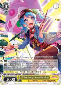 "A Nice Change" Kanon Matsubara (BD/EN-W03-004R RRR) [BanG Dream! Girls Band Party! MULTI LIVE] | Event Horizon Hobbies CA