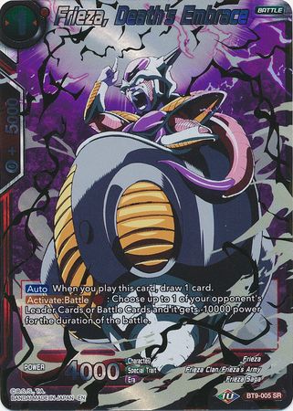 Frieza, Death's Embrace (BT9-005) [Universal Onslaught] | Event Horizon Hobbies CA