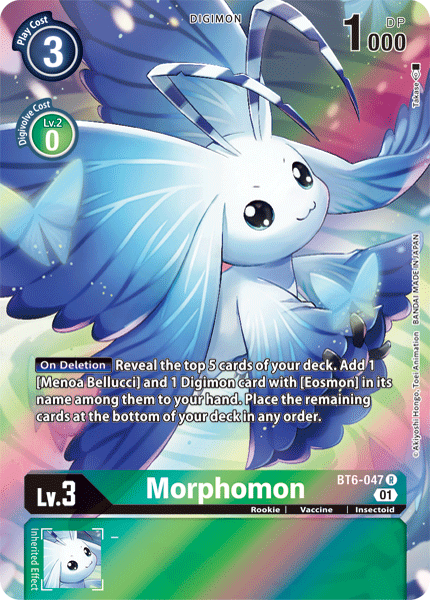 Morphomon [BT6-047] (Alternate Art) [Double Diamond] | Event Horizon Hobbies CA