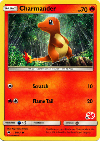 Charmander (18/147) (Charizard Stamp #16) [Battle Academy 2020] | Event Horizon Hobbies CA