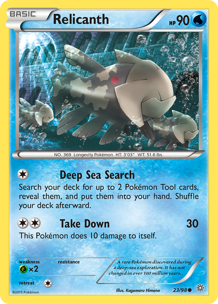 Relicanth (23/98) [XY: Ancient Origins] | Event Horizon Hobbies CA