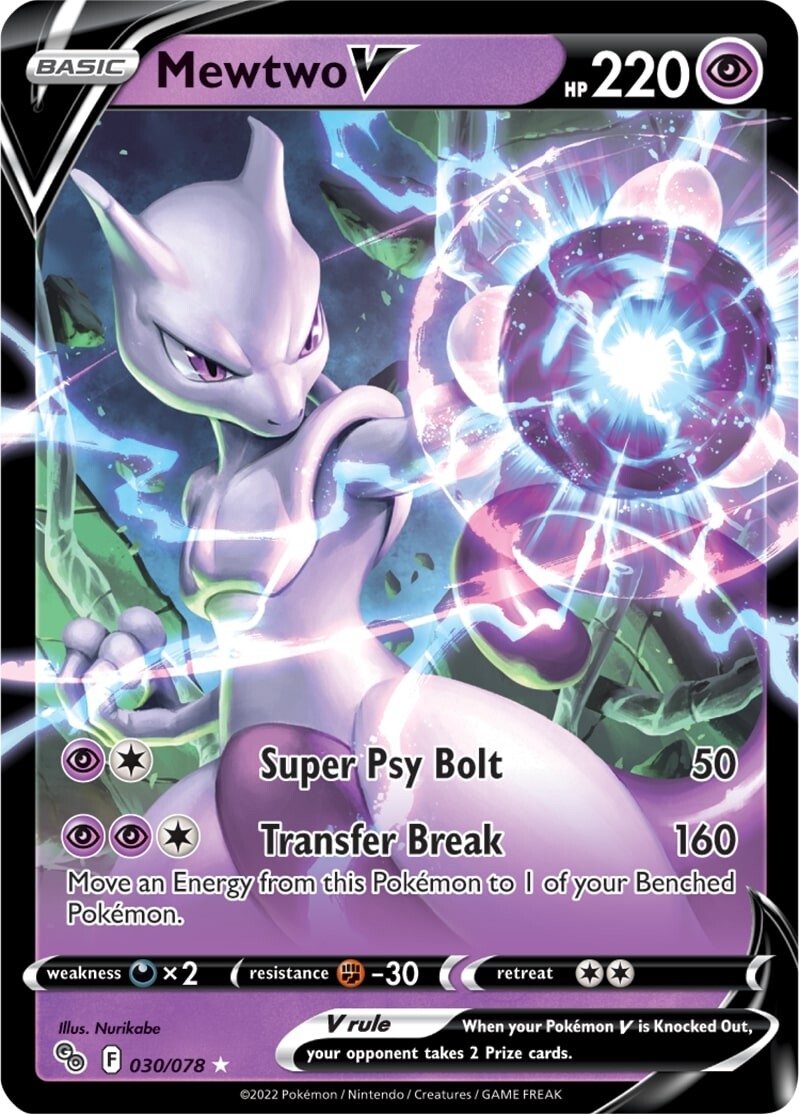 Mewtwo V (030/078) [Pokémon GO] | Event Horizon Hobbies CA