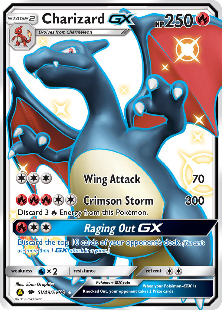 Charizard GX (SV49/SV94) [Sun & Moon: Hidden Fates - Shiny Vault] | Event Horizon Hobbies CA