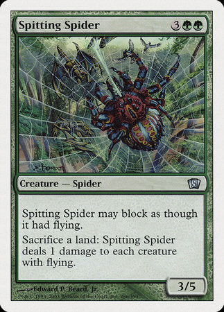 Spitting Spider [Eighth Edition] | Event Horizon Hobbies CA