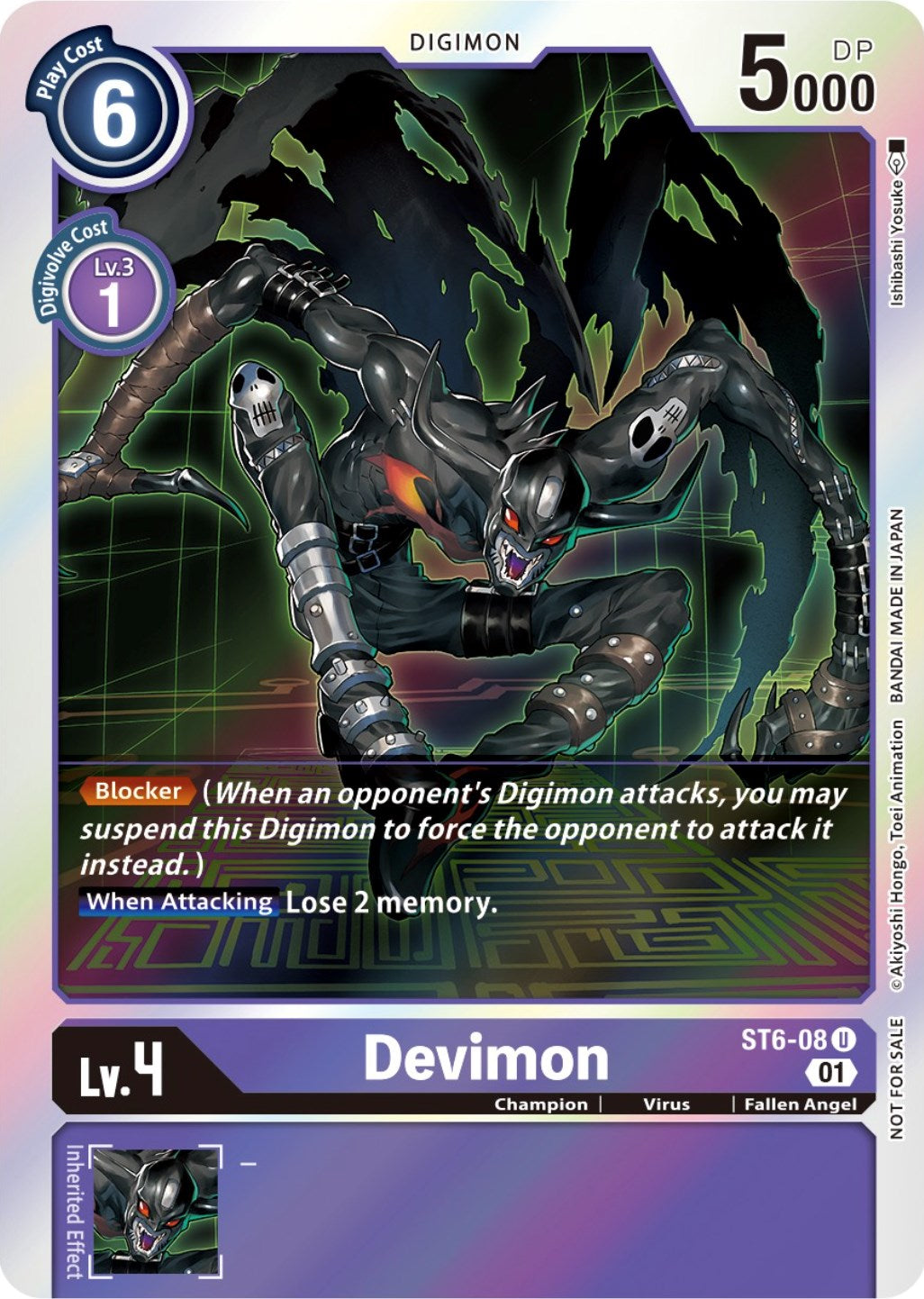 Devimon [ST6-08] (Official Tournament Pack Vol. 7) [Starter Deck: Venomous Violet] | Event Horizon Hobbies CA