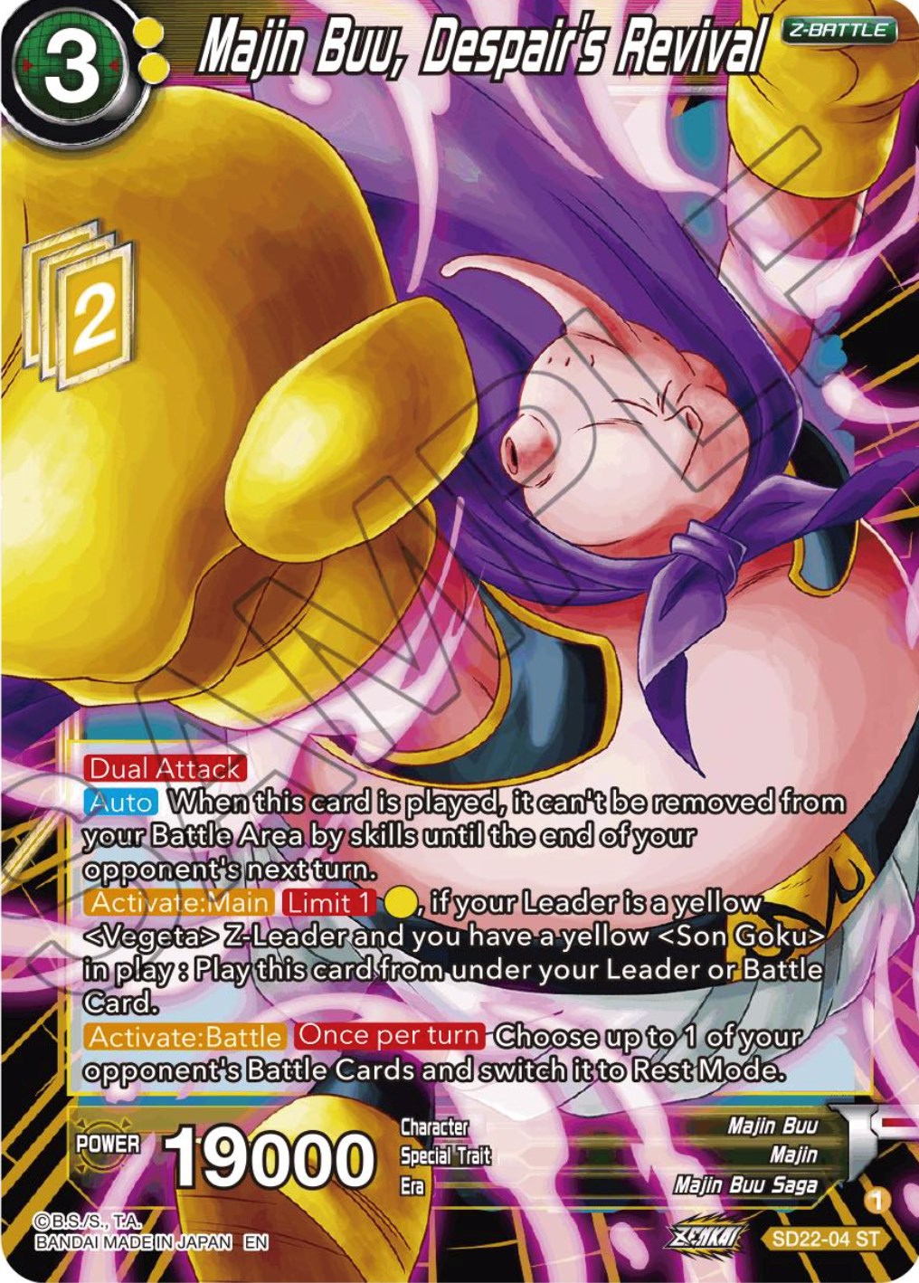 Majin Buu, Despair's Revival (Starter Deck Exclusive) (SD22-04) [Power Absorbed] | Event Horizon Hobbies CA