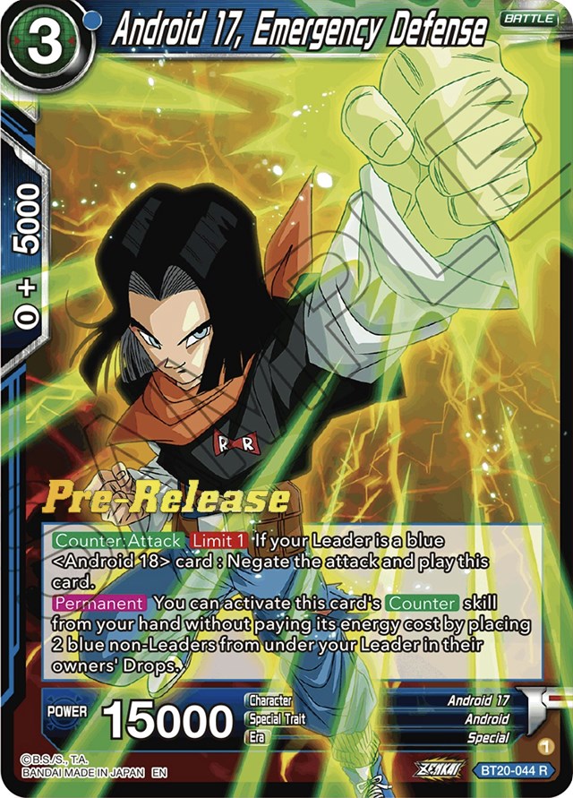 Android 17, Emergency Defense (BT20-044) [Power Absorbed Prerelease Promos] | Event Horizon Hobbies CA