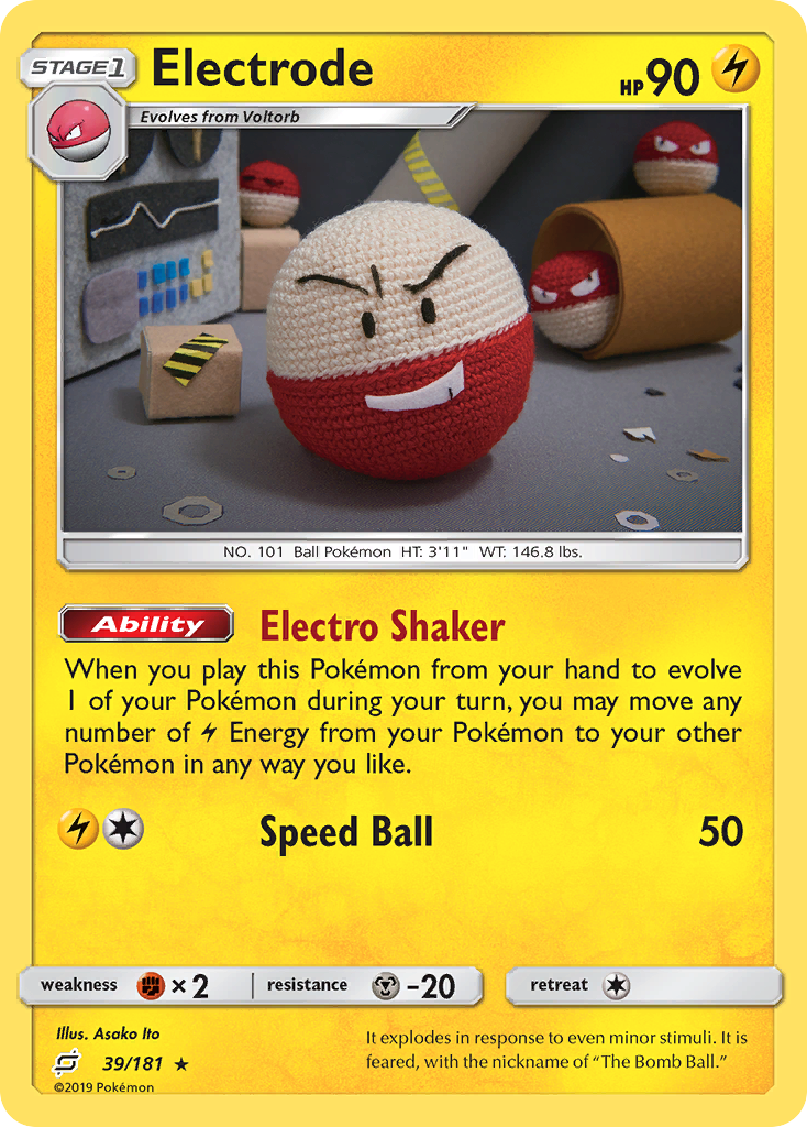 Electrode (39/181) [Sun & Moon: Team Up] | Event Horizon Hobbies CA