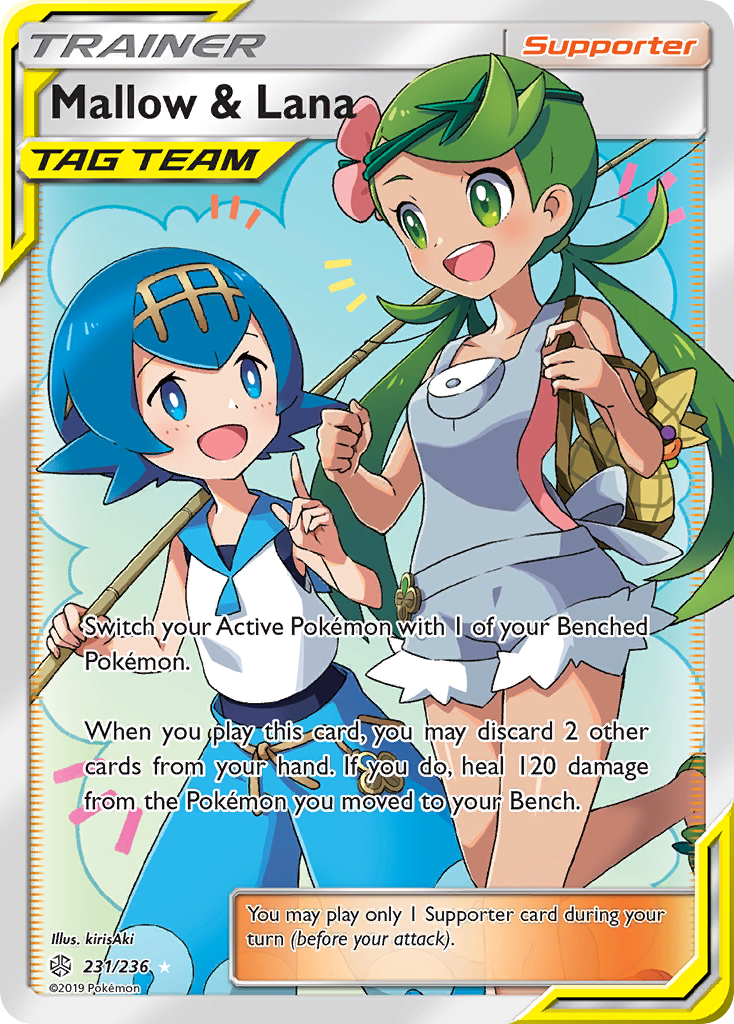 Mallow & Lana (231/236) [Sun & Moon: Cosmic Eclipse] | Event Horizon Hobbies CA