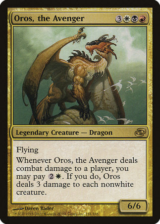 Oros, the Avenger [Planar Chaos] | Event Horizon Hobbies CA