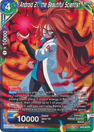 Android 21, the Beautiful Scientist (XD2-09) [Android Duality] | Event Horizon Hobbies CA