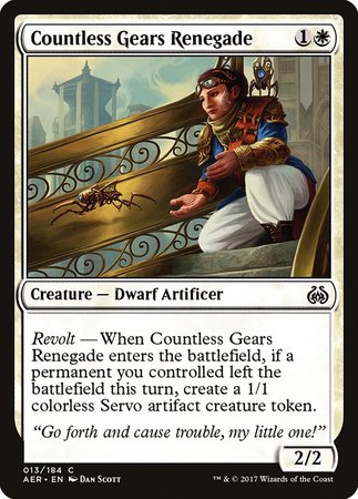 Countless Gears Renegade [Aether Revolt] | Event Horizon Hobbies CA