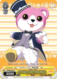 "A Penguin? A Bear?" Misaki Okusawa (BD/W63-E017 C) [BanG Dream! Girls Band Party! Vol.2] | Event Horizon Hobbies CA