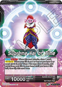 Supreme Kai of Time // Supreme Kai of Time, the Chronokeeper (Common) (BT13-121) [Supreme Rivalry] | Event Horizon Hobbies CA