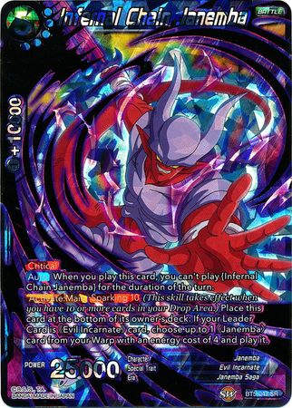 Infernal Chain Janemba (BT5-047) [Miraculous Revival] | Event Horizon Hobbies CA