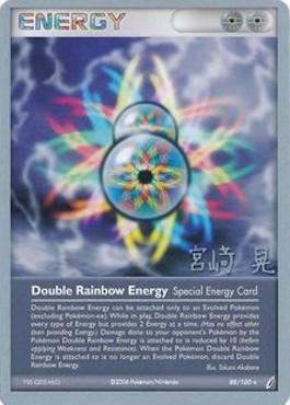 Double Rainbow Energy (88/100) (Swift Empoleon - Akira Miyazaki) [World Championships 2007] | Event Horizon Hobbies CA