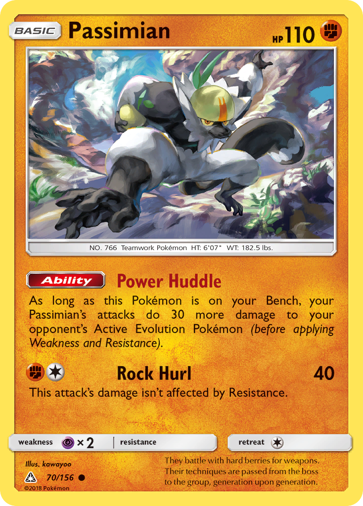 Passimian (70/156) [Sun & Moon: Ultra Prism] | Event Horizon Hobbies CA