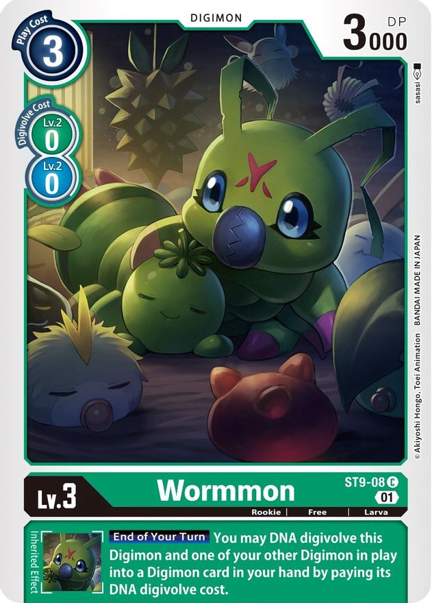 Wormmon [ST9-08] [Starter Deck: Ultimate Ancient Dragon] | Event Horizon Hobbies CA