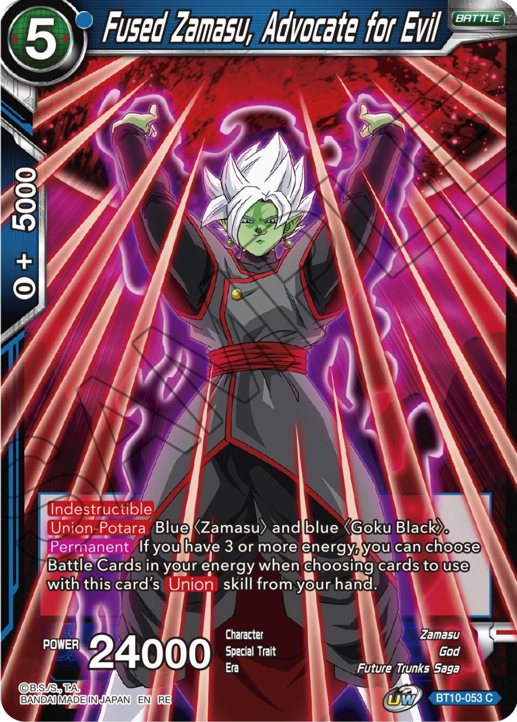 Fused Zamasu, Advocate for Evil (Reprint) (BT10-053) [Ultimate Deck 2023] | Event Horizon Hobbies CA