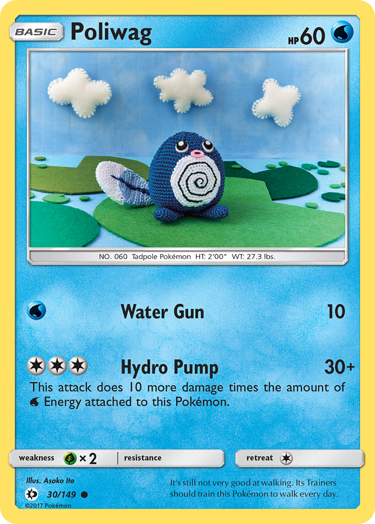 Poliwag (30/149) [Sun & Moon: Base Set] | Event Horizon Hobbies CA