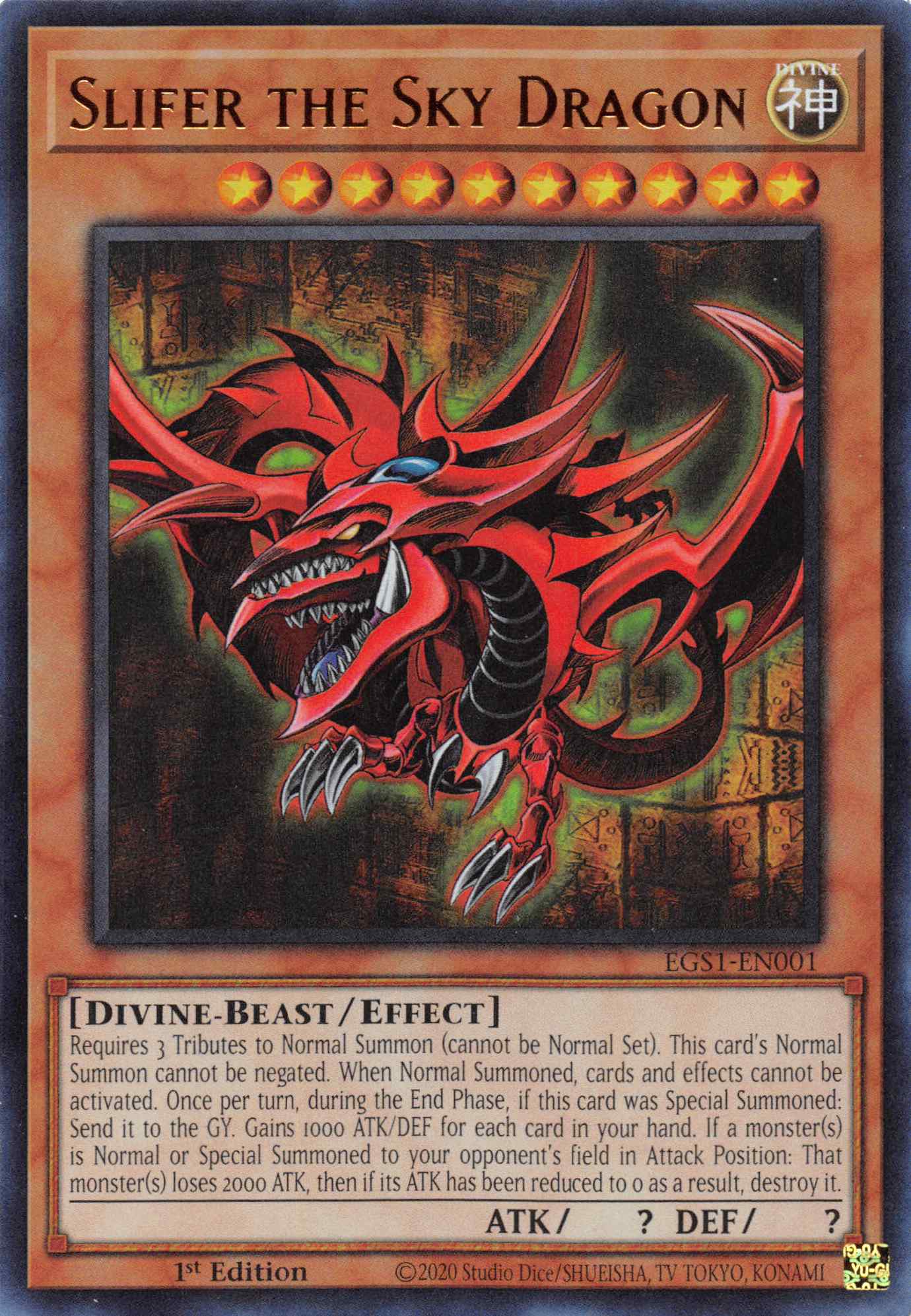 Slifer the Sky Dragon [EGS1-EN001] Ultra Rare | Event Horizon Hobbies CA