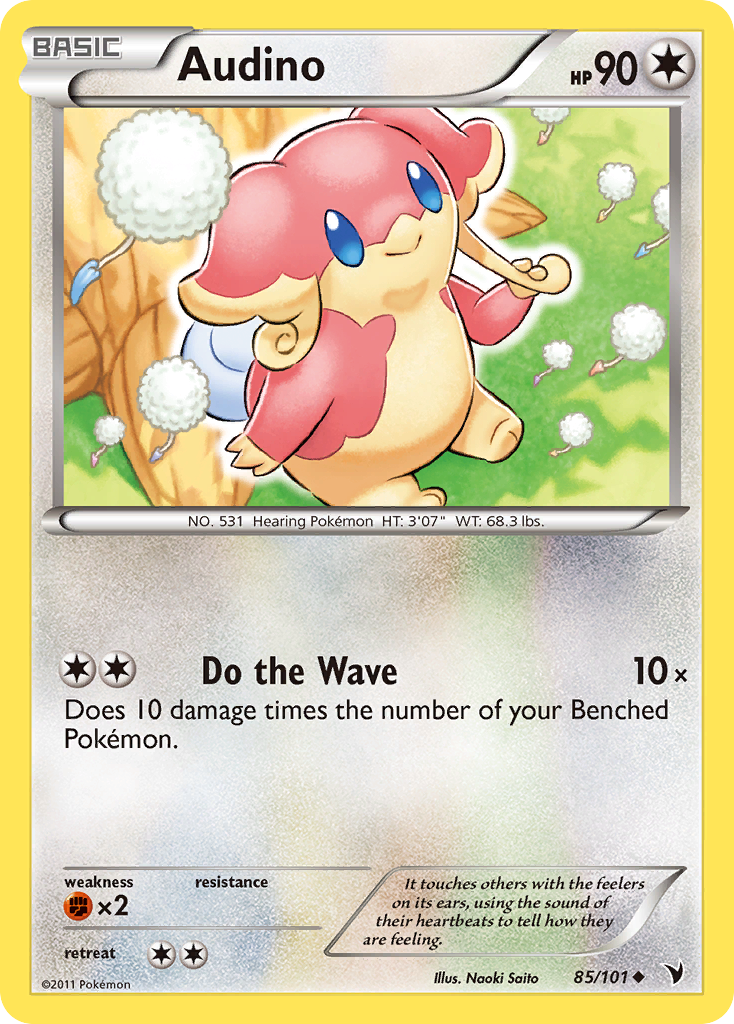 Audino (85/101) [Black & White: Noble Victories] | Event Horizon Hobbies CA