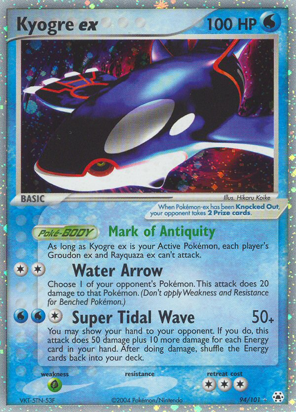 Kyogre ex (94/101) [EX: Hidden Legends] | Event Horizon Hobbies CA