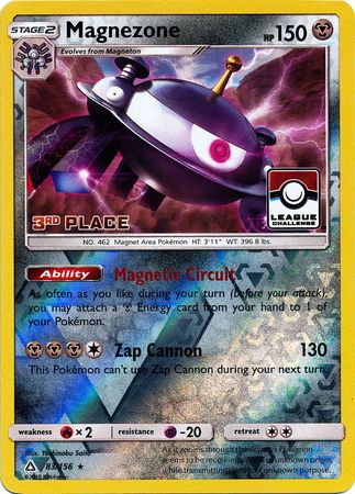 Magnezone (83/156) (League Promo 3rd Place) [Sun & Moon: Ultra Prism] | Event Horizon Hobbies CA