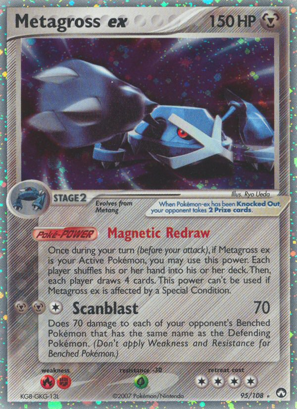 Metagross ex (95/108) [EX: Power Keepers] | Event Horizon Hobbies CA