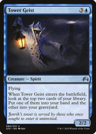 Tower Geist [Magic Origins] | Event Horizon Hobbies CA