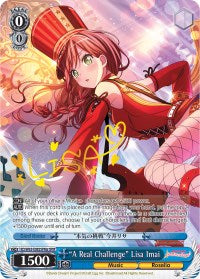 "A Real Challenge" Lisa Imai (BD/W63-E082SPMa SPM) [BanG Dream! Girls Band Party! Vol.2] | Event Horizon Hobbies CA