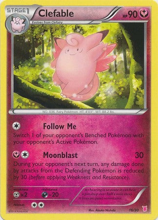 Clefable (16/30) [XY: Trainer Kit 1 - Wigglytuff] | Event Horizon Hobbies CA