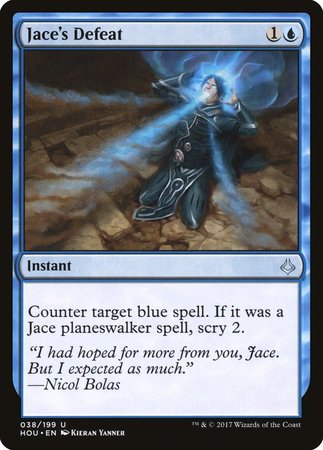 Jace's Defeat [Hour of Devastation] | Event Horizon Hobbies CA