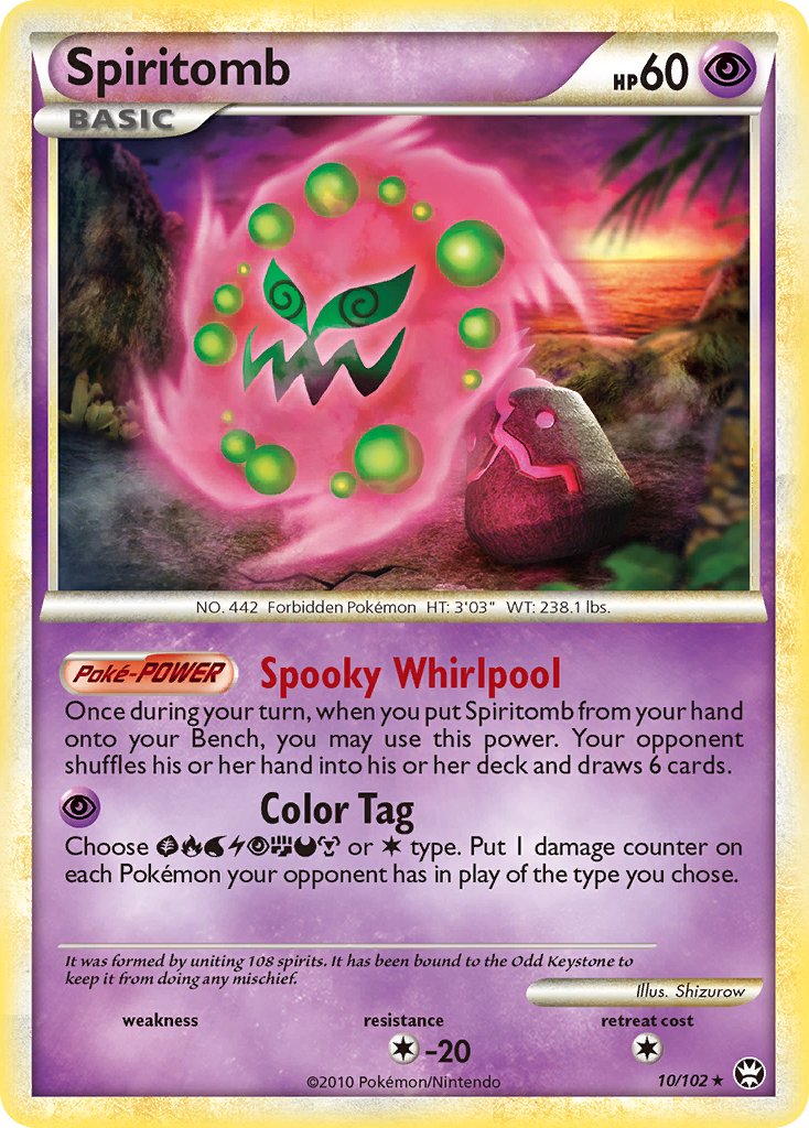 Spiritomb (10/102) [HeartGold & SoulSilver: Triumphant] | Event Horizon Hobbies CA