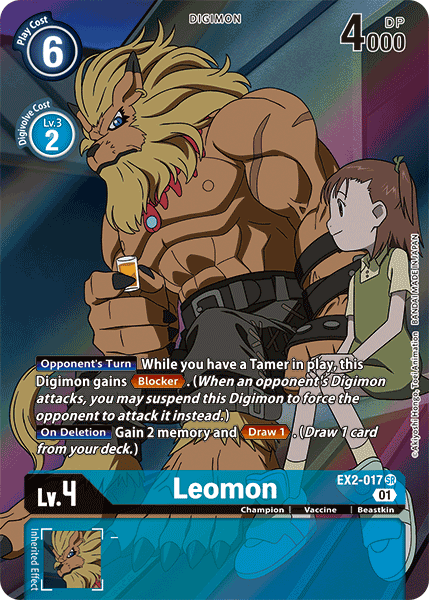 Leomon [EX2-017] (Alternate Art) [Digital Hazard] | Event Horizon Hobbies CA