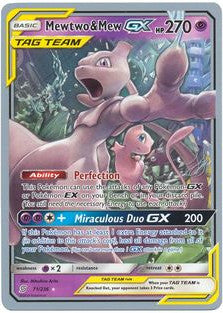 Mewtwo & Mew GX (71/236) (Perfection - Henry Brand) [World Championships 2019] | Event Horizon Hobbies CA