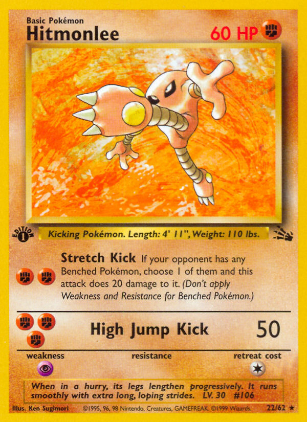 Hitmonlee (22/62) [Fossil 1st Edition] | Event Horizon Hobbies CA