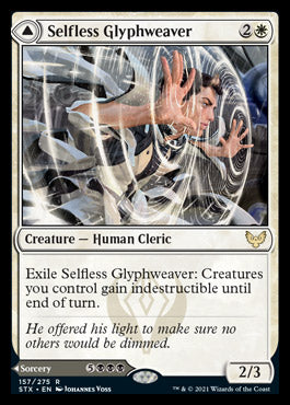 Selfless Glyphweaver // Deadly Vanity [Strixhaven: School of Mages] | Event Horizon Hobbies CA